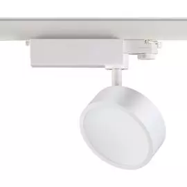 Трековый светодиодный светильник Prometa 357880 (Novotech)