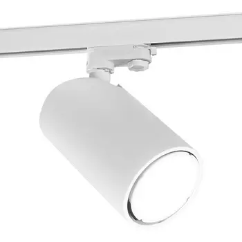 Трековый светильник 220V светодиодный IP20 Mantra Sal 6717