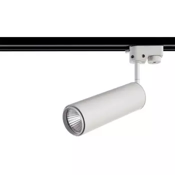 Трековый светильник однофазный 220V светодиодный Lights Arte Lamp Periscopio A1412PL-1WH