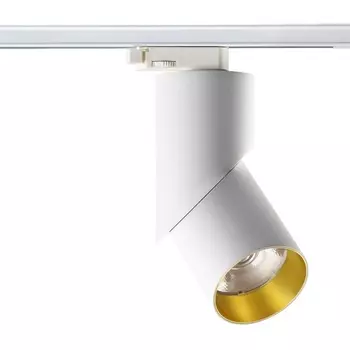 Светильник трековый однофазный трехжильный IP20 3000K 23W 110-240V NT18 074 белый/золото Novotech Union 357541
