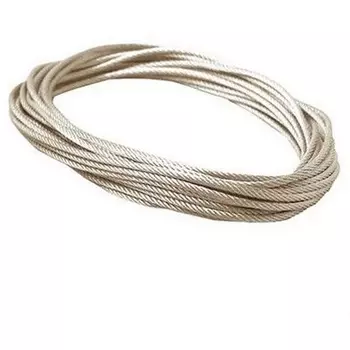 Трос Ws Halogen 12v 97905 (Paulmann)