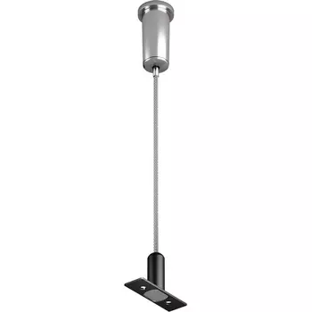 Тросовый подвес Maytoni Accessories for tracks Levity TRA184SW-1B