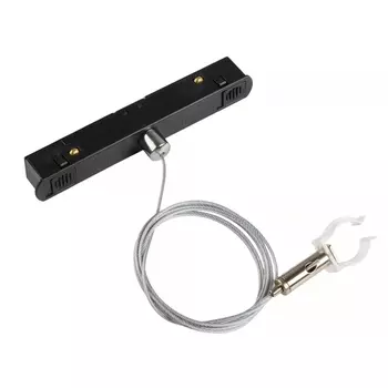 Тросовый подвес в шинопровод для трекового светильника MyFar Accessories for MagLine 23 MT0224-PA01-B