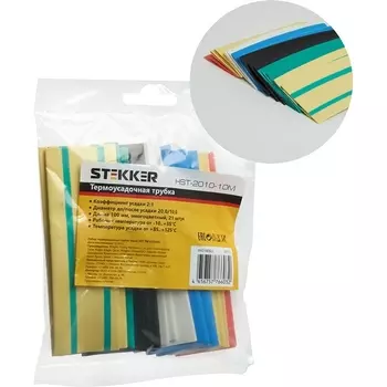 Трубка термоусадочная 100 мм 21 шт. Stekker 39717