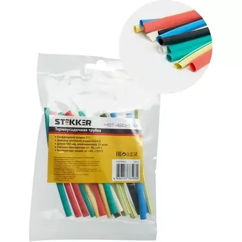 Трубка термоусадочная 100 мм 21 шт. Stekker 39711