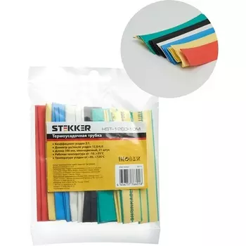 Трубка термоусадочная 100 мм 21 шт. Stekker 39715