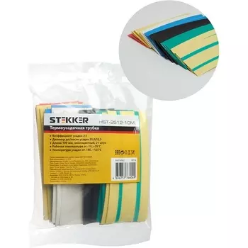 Трубка термоусадочная 100 мм 21 шт. Stekker 39718