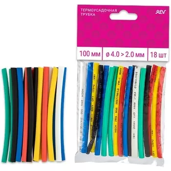 Трубки термоусадочные 100 мм ?4>2 мм 18 шт. duwi 28661 5 Duwi