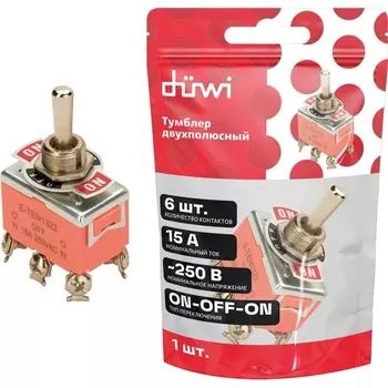 Тумблер двухполюсный duwi 26865 9 Duwi