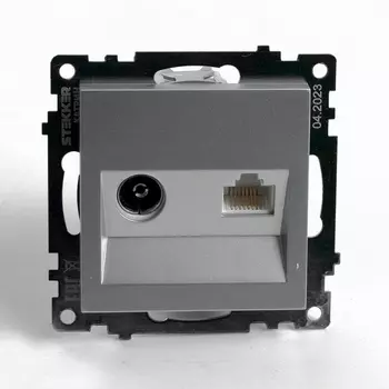 ТВ-розетка (черный) Stekker Катрин 49183