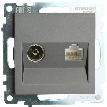 ТВ-розетка и Ethernet RJ-45 (графит) Stekker Катрин 49417