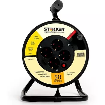 Удлинитель 4-х местный с заземлением 50 метров на катушке Stekker Standart 49391