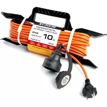 Удлинитель одноместный без заземления 10 метров на рамке Stekker Home 39490