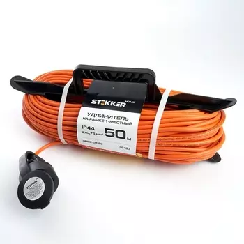 Удлинитель одноместный без заземления 50 метров на рамке Stekker Home 39493