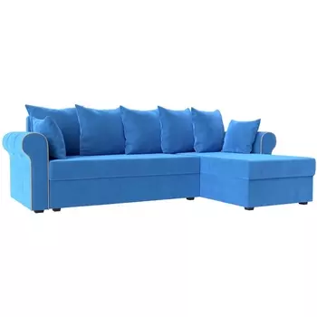 Угловой диван Рейн правый (велюр голубой, кант велюр бежевый) Лига Диванов 112575