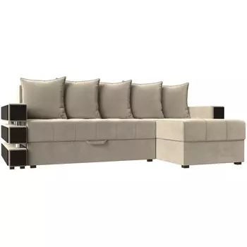 Угловой диван Венеция правый угол (Микровельвет/Бежевый) Лига Диванов 120311