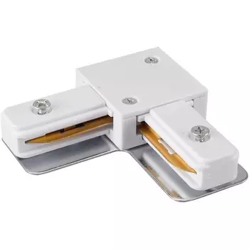 Угловой коннектор однофазный Lucia Tucci Concone LTP-CN001L-W