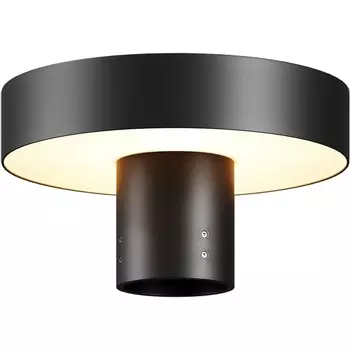 Уличный консольный светильник IP65 светодиодный (без столба) Maytoni Katto O471H-L30GF3K