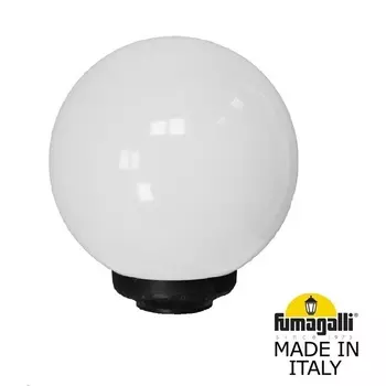 Уличный консольный светильник IP55 Fumagalli GLOBE 250 G25.B25.000.AYF1R в форме шара
