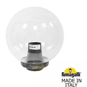 Уличный консольный светильник IP55 Fumagalli GLOBE 250 G25.B25.000.BXF1R в форме шара