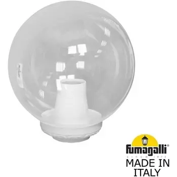 Уличный консольный светильник IP55 Fumagalli GLOBE 250 G25.B25.000.WXF1R в форме шара
