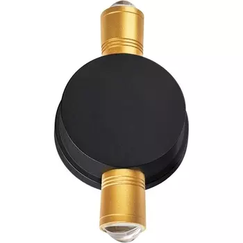 Уличный настенный светодиодный светильник IP65 Lightstar Dito 380623