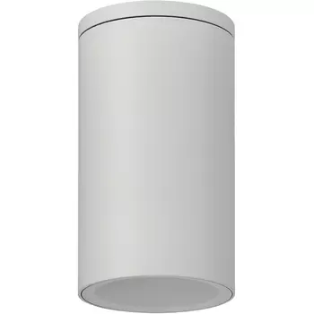 Уличный светильник IP54 Mantra Kandanchu 7900