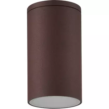 Уличный светильник IP54 Mantra Kandanchu 7903