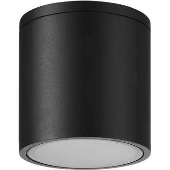 Уличный светильник IP54 Mantra Kandanchu 7906