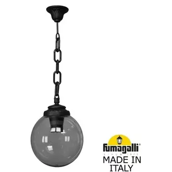 Уличный светильник IP55 подвесной Fumagalli GLOBE 250 G25.120.000.AZF1R в форме шара