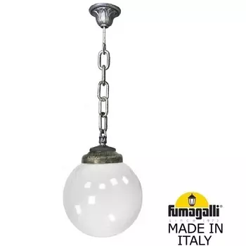 Уличный светильник IP55 подвесной Fumagalli GLOBE 250 G25.120.000.BYF1R в форме шара