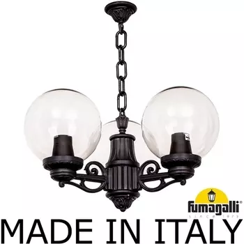 Уличный светильник IP55 подвесной Fumagalli GLOBE 250 G25.120.S30.AXF1R в форме шара