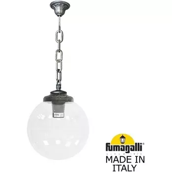 Уличный подвесной светильник IP55 Fumagalli GLOBE 300 G30.120.000.BXF1R в форме шара