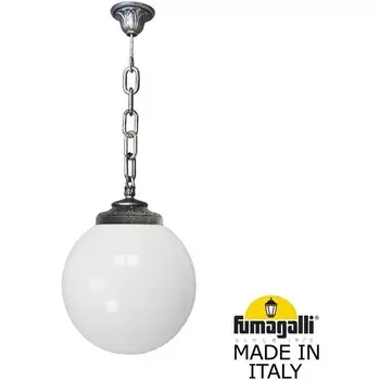 Уличный подвесной светильник IP55 Fumagalli GLOBE 300 G30.120.000.BYF1R в форме шара