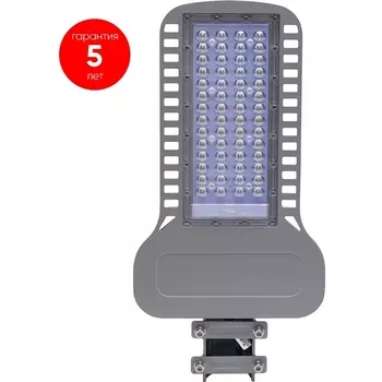 Уличный светодиодный консольный светильник IP65 Feron SP3050 48170 200W 5000K серый