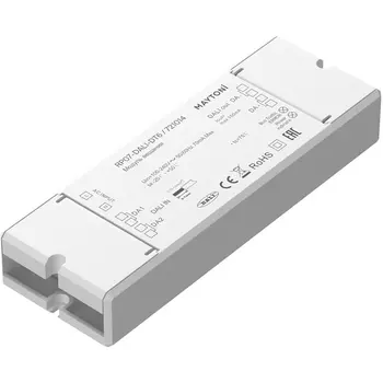 Усилитель сигнала DALI DT6 230VAC Maytoni 721014