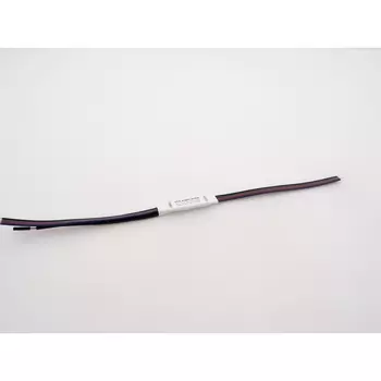 Усилитель сигнала RGB 6A LEDS POWER 000029 LEDS Power