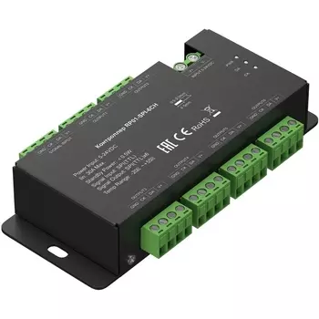 Усилитель сигнала SPI 6 канальный Maytoni 711007