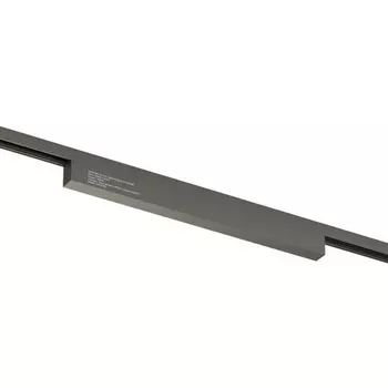 Внешний блок питания для трека 150W, 48V DC Denkirs Shine Base TR5739-DN/1