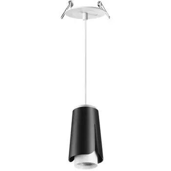 Встраиваемый подвесной светильник, длина провода 2м, Novotech Tulip 370830