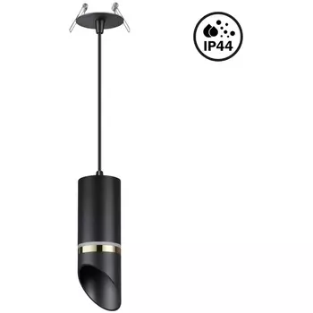 Встраиваемый подвесной светильник круглый, влагозащищенный, Novotech Delta 370907