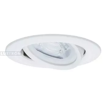 Встраиваемый поворотный светильник 93601 (Paulmann)