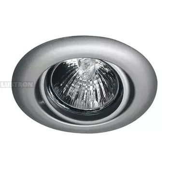 Встраиваемый поворотный светильник 98091 (Paulmann)