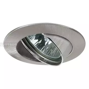 Встраиваемый поворотный светильник 98931 (Paulmann)