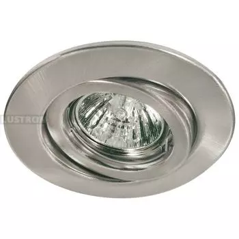 Встраиваемый поворотный светильник 98968 (Paulmann)