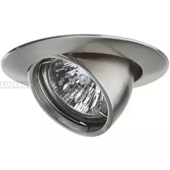 Встраиваемый поворотный светильник Premium Line Halogen 17957 (Paulmann)