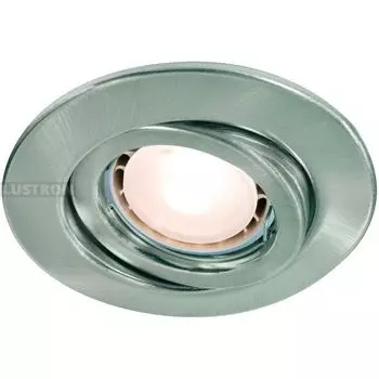 Встраиваемый поворотный светодиодный светильник 92025 (Paulmann)
