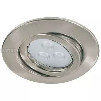 Встраиваемый поворотный светодиодный светильник 92026 (Paulmann)