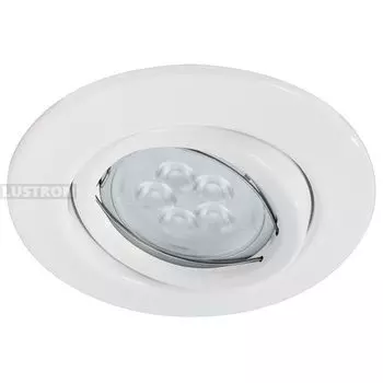 Встраиваемый поворотный светодиодный светильник 92029 (Paulmann)