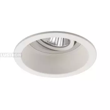 Встраиваемый поворотный светодиодный светильник 92674 (Paulmann)